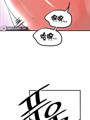 H校園不登出 1-121話[完結]_070034