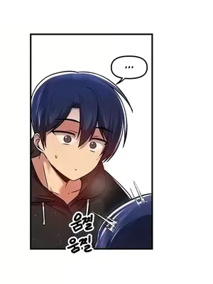 H校園不登出 1-121話[完結]_071007