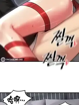 H校園不登出 1-121話[完結]_071020