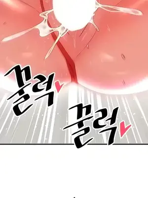 H校園不登出 1-121話[完結]_071022