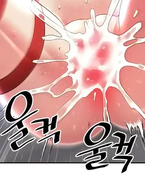 H校園不登出 1-121話[完結]_071038