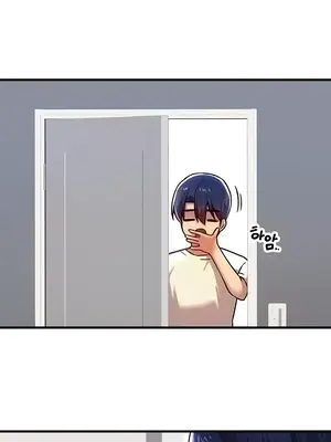 H校園不登出 1-121話[完結]_073002