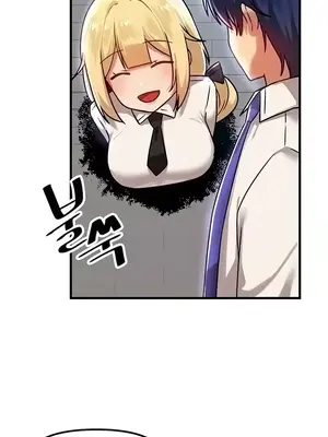 H校園不登出 1-121話[完結]_073022