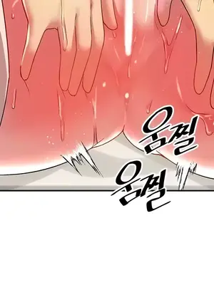 H校園不登出 1-121話[完結]_074008