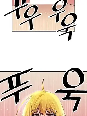 H校園不登出 1-121話[完結]_074034