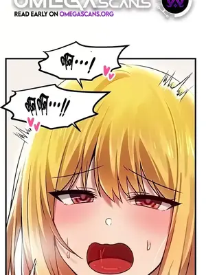 H校園不登出 1-121話[完結]_075001