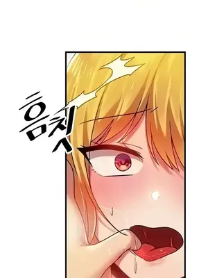 H校園不登出 1-121話[完結]_075016