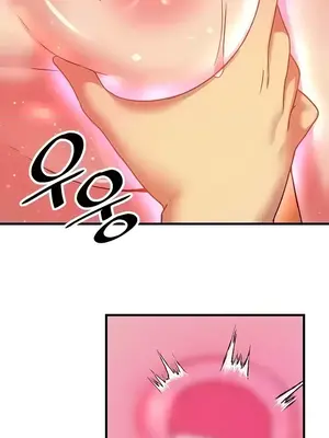 H校園不登出 1-121話[完結]_075018