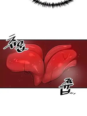 H校園不登出 1-121話[完結]_075034