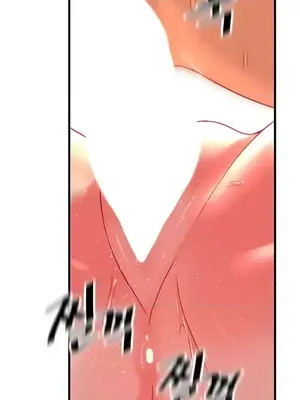 H校園不登出 1-121話[完結]_075036