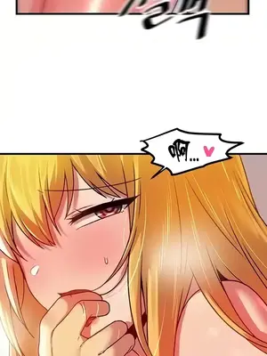 H校園不登出 1-121話[完結]_076009