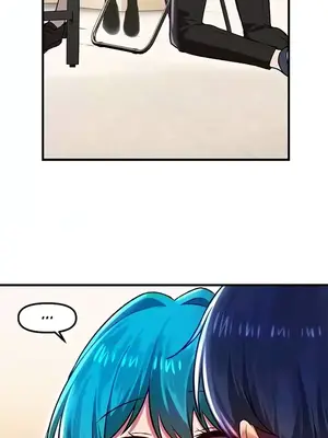 H校園不登出 1-121話[完結]_077010