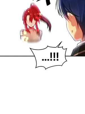 H校園不登出 1-121話[完結]_077041