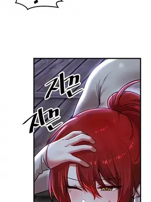 H校園不登出 1-121話[完結]_079019