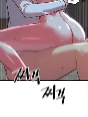 H校園不登出 1-121話[完結]_080039