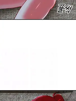 H校園不登出 1-121話[完結]_081003