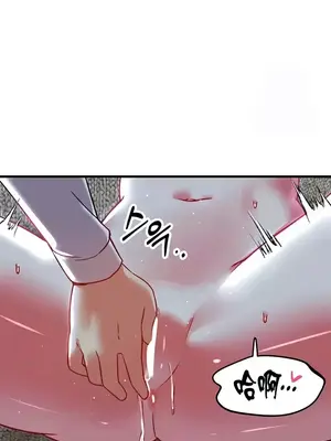 H校園不登出 1-121話[完結]_081013