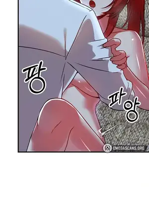 H校園不登出 1-121話[完結]_081020