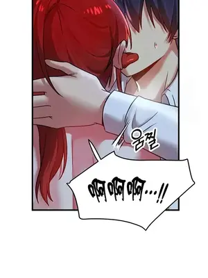 H校園不登出 1-121話[完結]_081021