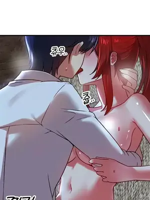 H校園不登出 1-121話[完結]_081023