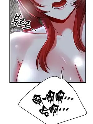 H校園不登出 1-121話[完結]_081028