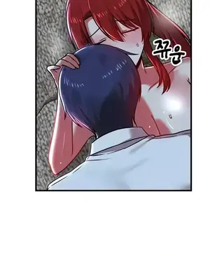 H校園不登出 1-121話[完結]_082008