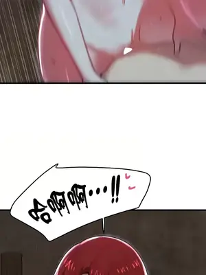 H校園不登出 1-121話[完結]_082014