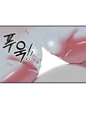 H校園不登出 1-121話[完結]_082031