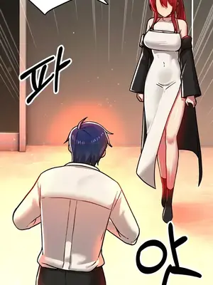 H校園不登出 1-121話[完結]_083016