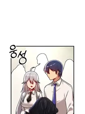 H校園不登出 1-121話[完結]_084027