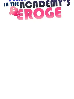 H校園不登出 1-121話[完結]_085003