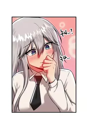 H校園不登出 1-121話[完結]_086006