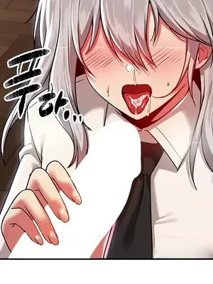 H校園不登出 1-121話[完結]_086016