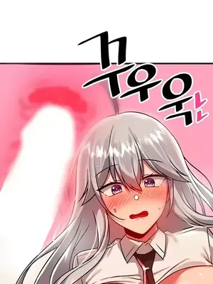 H校園不登出 1-121話[完結]_087022