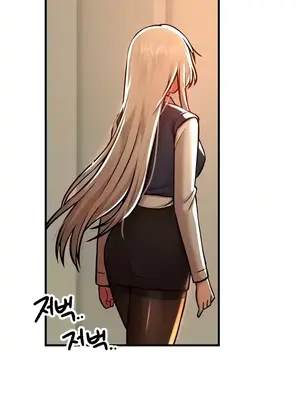 H校園不登出 1-121話[完結]_090012