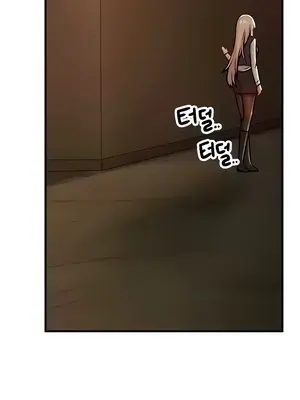 H校園不登出 1-121話[完結]_090033z