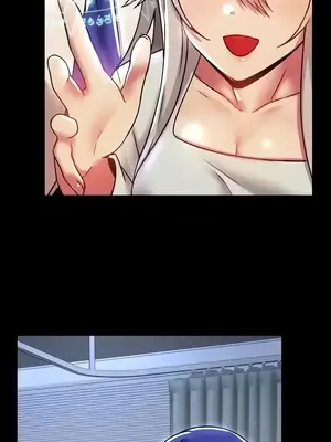 H校園不登出 1-121話[完結]_091004