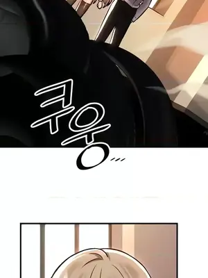 H校園不登出 1-121話[完結]_091027