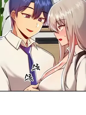 H校園不登出 1-121話[完結]_092018