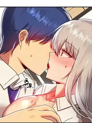 H校園不登出 1-121話[完結]_092021