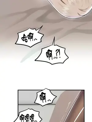 H校園不登出 1-121話[完結]_092033