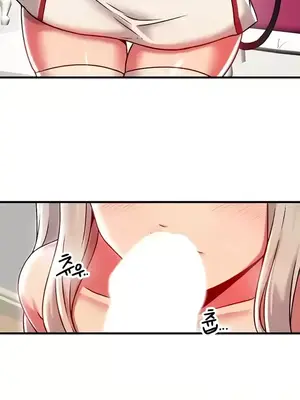 H校園不登出 1-121話[完結]_093008