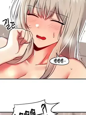 H校園不登出 1-121話[完結]_093014