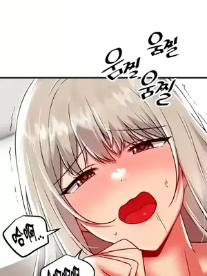 H校園不登出 1-121話[完結]_093015