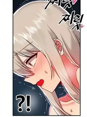 H校園不登出 1-121話[完結]_093020