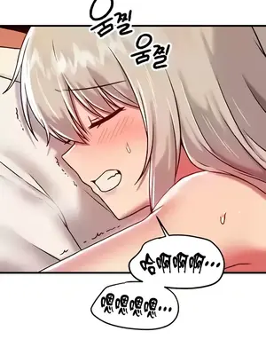 H校園不登出 1-121話[完結]_093028