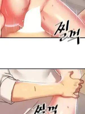 H校園不登出 1-121話[完結]_093031