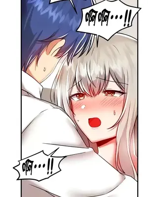 H校園不登出 1-121話[完結]_094005