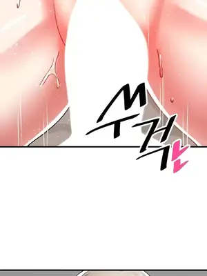 H校園不登出 1-121話[完結]_094019