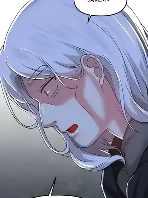 H校園不登出 1-121話[完結]_095033